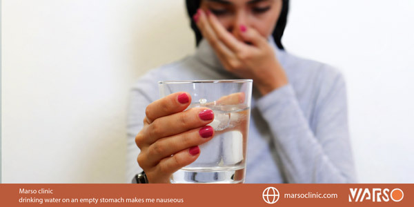 https://www.marsoclinic.com/Fa/main/drinking_water_on_an_empty_stomach_makes_me_nauseous_